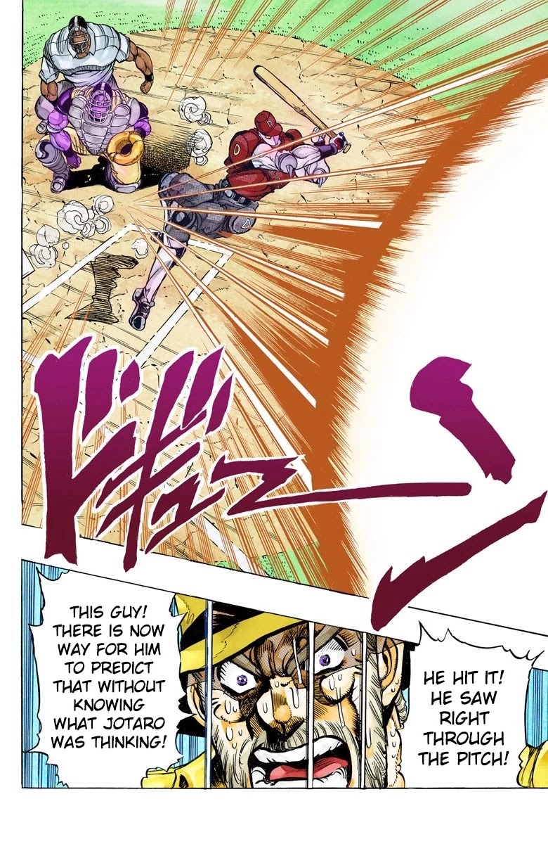 JoJo's Bizarre Adventure Part 3 - Stardust Crusaders (Official Colored) chapter 122 page 21