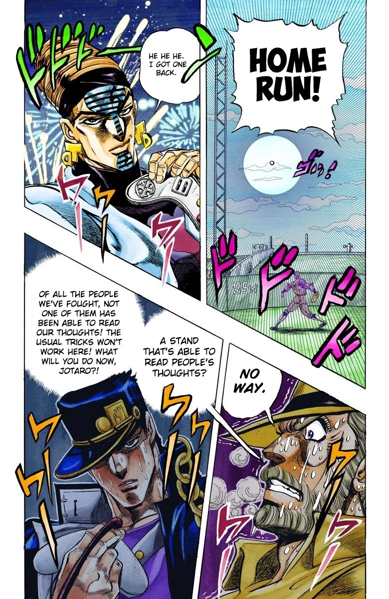 JoJo's Bizarre Adventure Part 3 - Stardust Crusaders (Official Colored) chapter 122 page 22