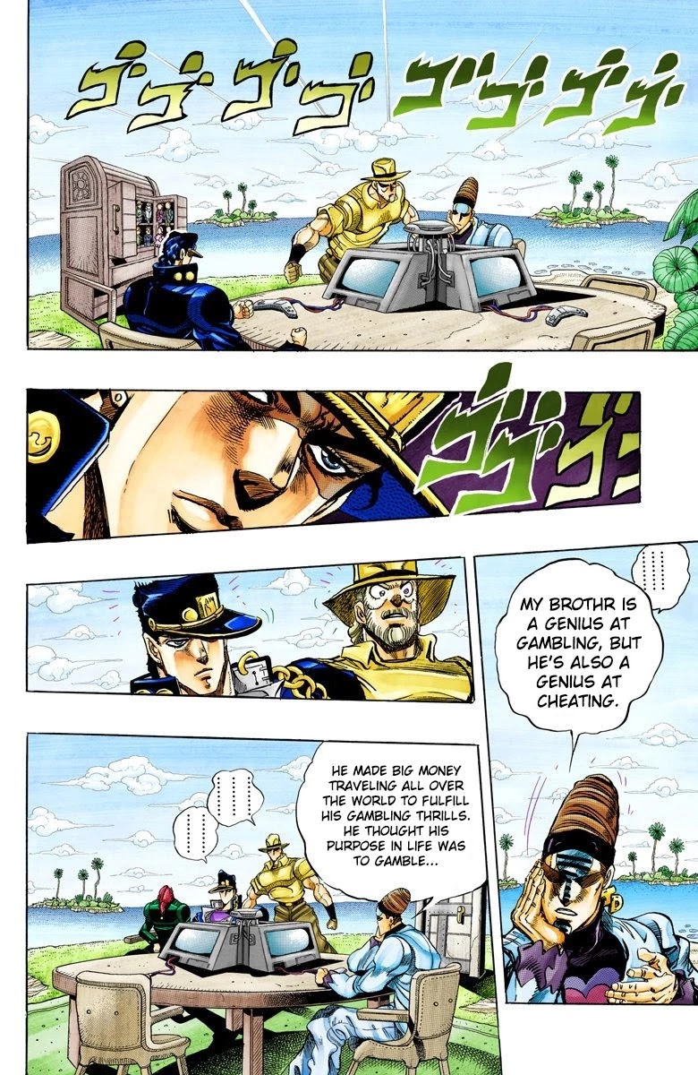 JoJo's Bizarre Adventure Part 3 - Stardust Crusaders (Official Colored) chapter 122 page 5