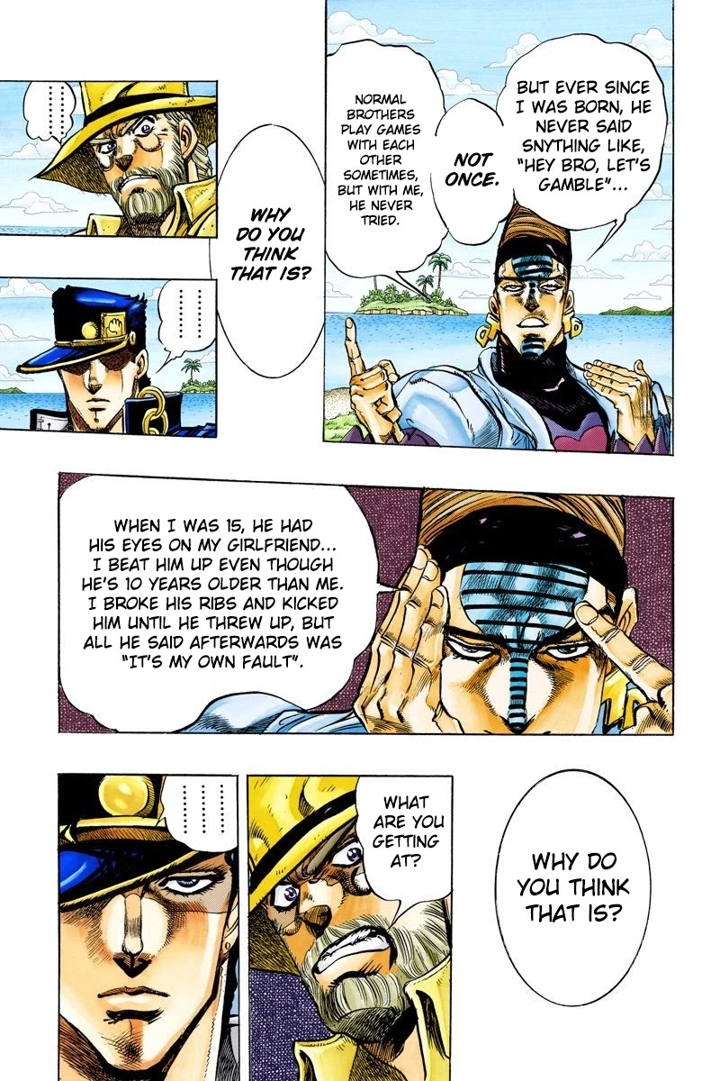 JoJo's Bizarre Adventure Part 3 - Stardust Crusaders (Official Colored) chapter 122 page 6