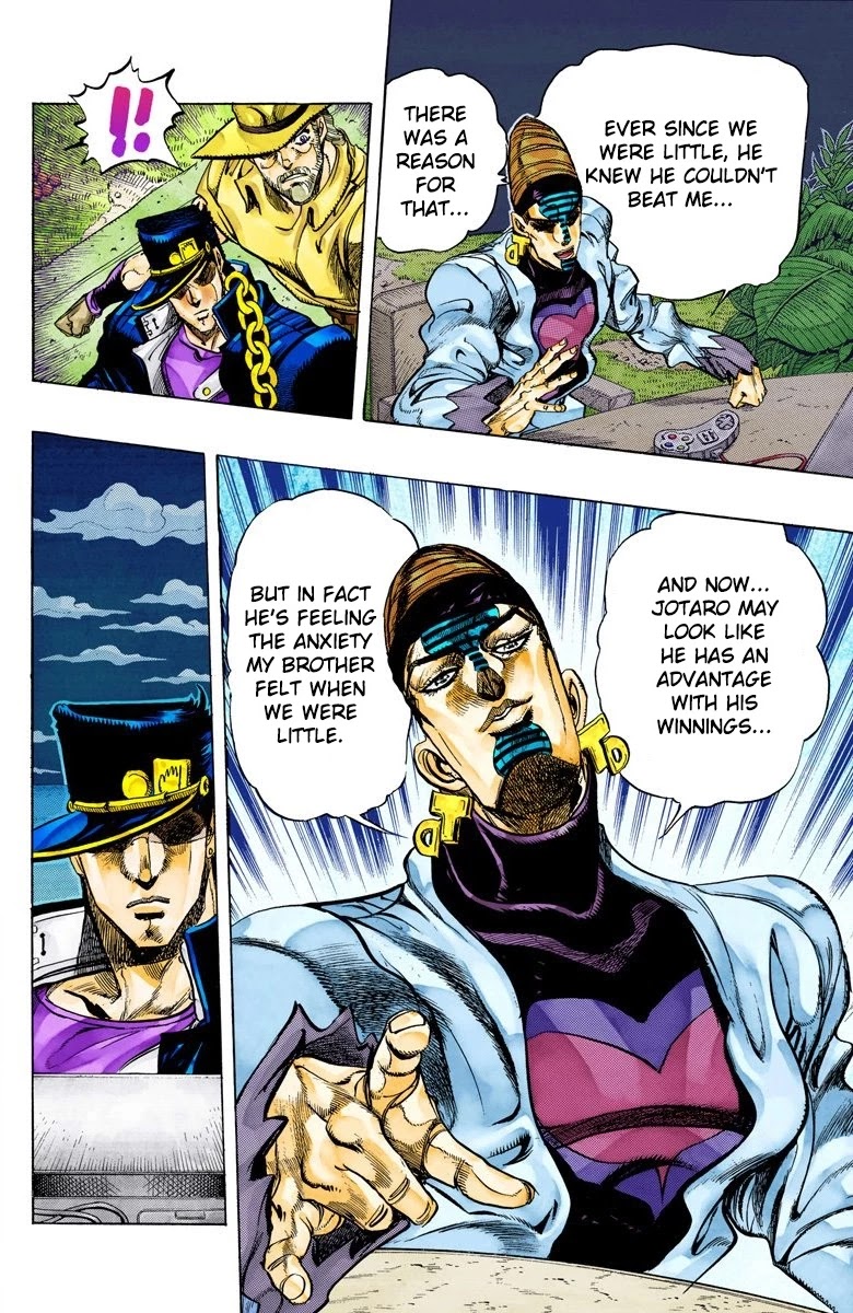 JoJo's Bizarre Adventure Part 3 - Stardust Crusaders (Official Colored) chapter 122 page 7