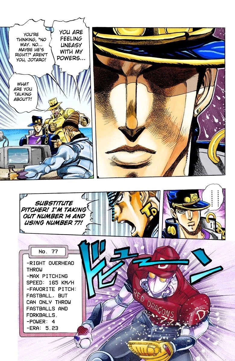 JoJo's Bizarre Adventure Part 3 - Stardust Crusaders (Official Colored) chapter 122 page 8