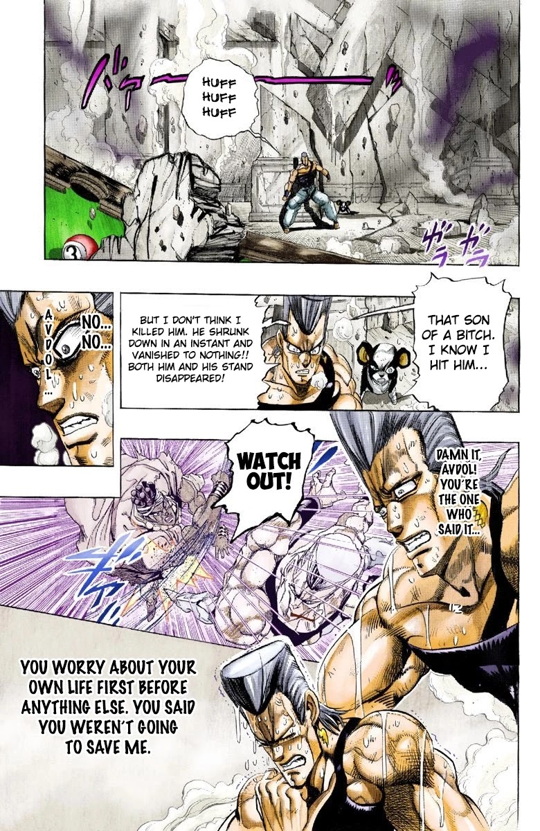 JoJo's Bizarre Adventure Part 3 - Stardust Crusaders (Official Colored) chapter 127 page 14