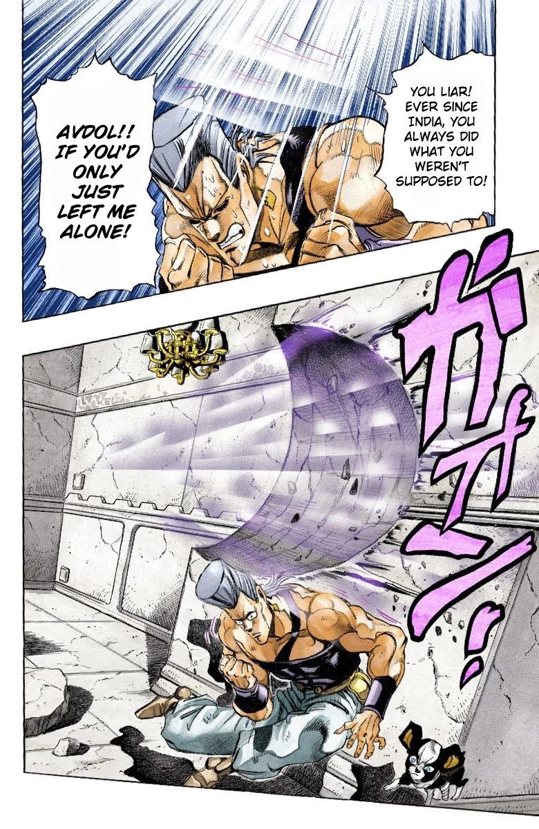 JoJo's Bizarre Adventure Part 3 - Stardust Crusaders (Official Colored) chapter 127 page 15