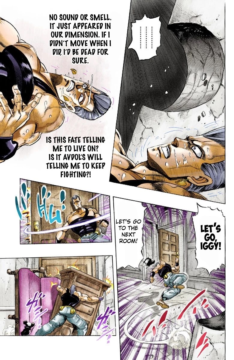 JoJo's Bizarre Adventure Part 3 - Stardust Crusaders (Official Colored) chapter 127 page 16