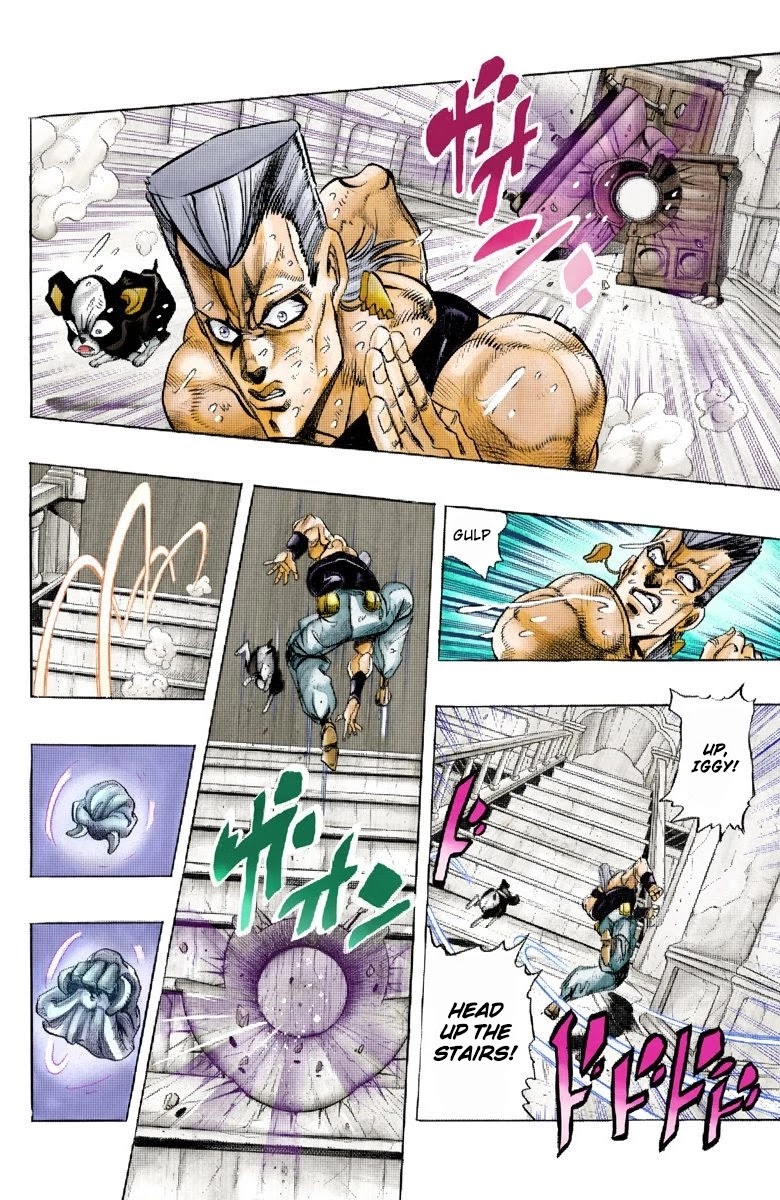 JoJo's Bizarre Adventure Part 3 - Stardust Crusaders (Official Colored) chapter 127 page 17