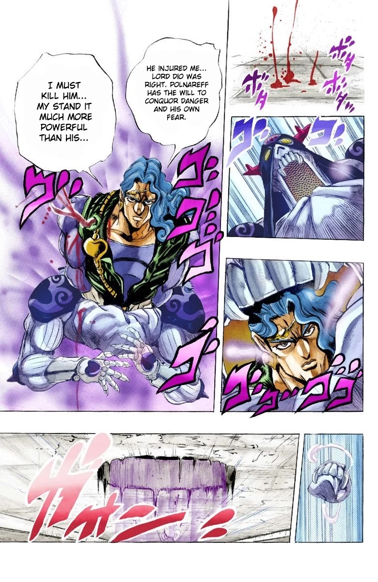 JoJo's Bizarre Adventure Part 3 - Stardust Crusaders (Official Colored) chapter 127 page 18