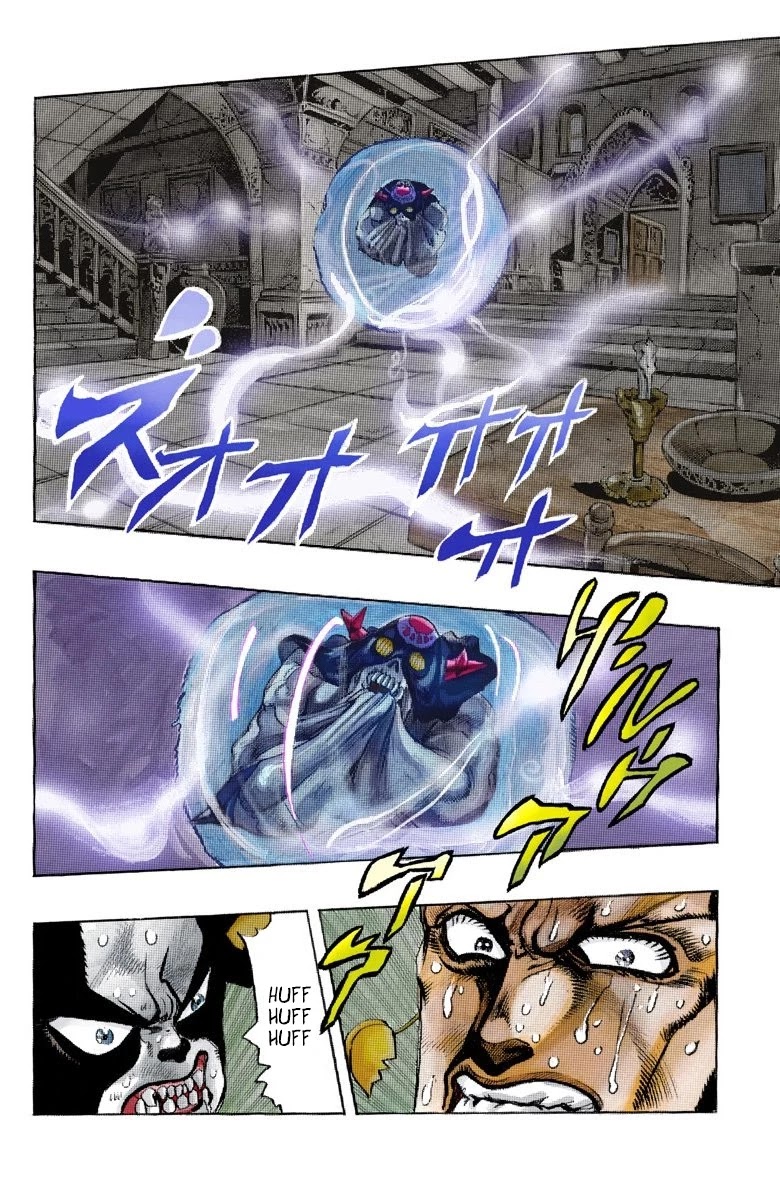 JoJo's Bizarre Adventure Part 3 - Stardust Crusaders (Official Colored) chapter 127 page 4