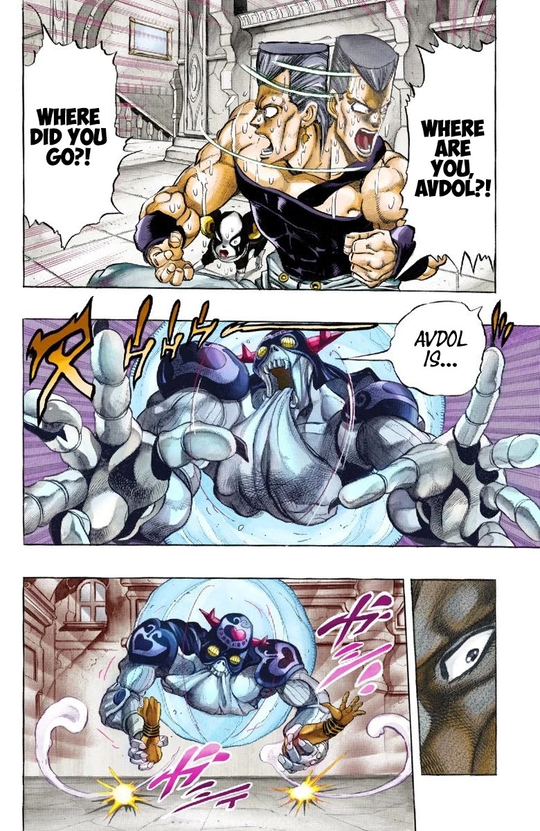 JoJo's Bizarre Adventure Part 3 - Stardust Crusaders (Official Colored) chapter 127 page 6