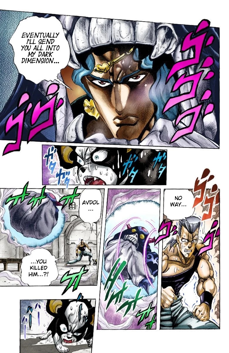 JoJo's Bizarre Adventure Part 3 - Stardust Crusaders (Official Colored) chapter 127 page 9