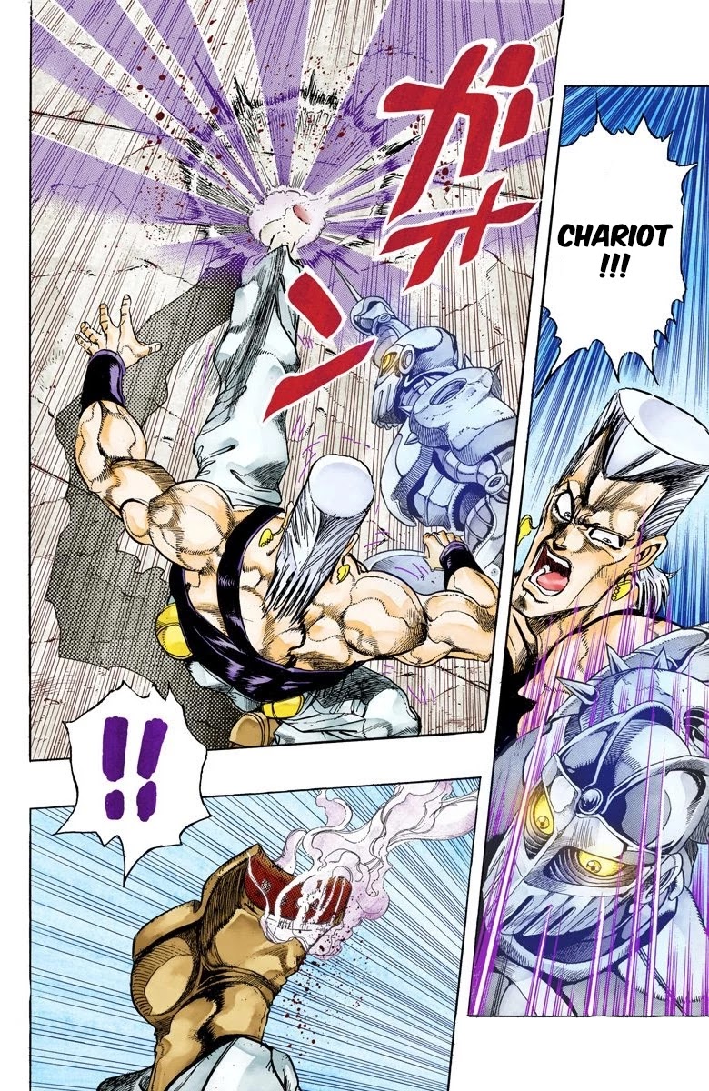 JoJo's Bizarre Adventure Part 3 - Stardust Crusaders (Official Colored) chapter 128 page 11