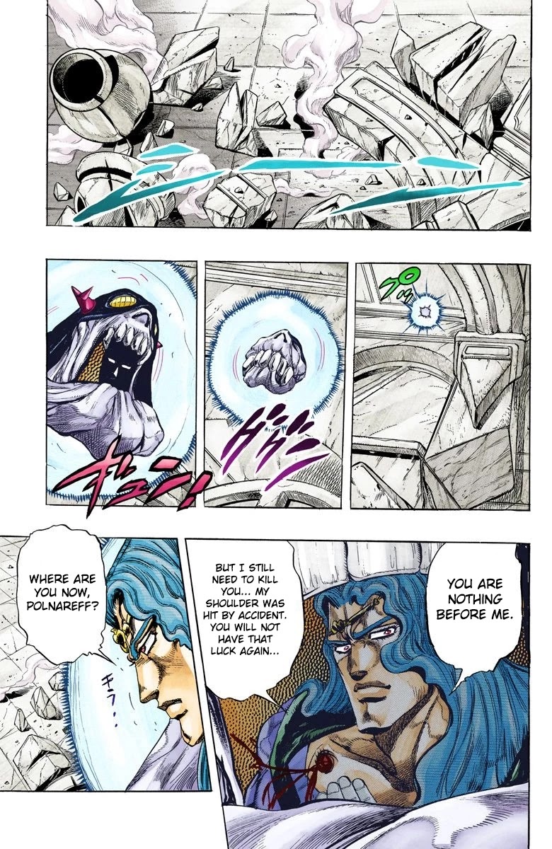 JoJo's Bizarre Adventure Part 3 - Stardust Crusaders (Official Colored) chapter 128 page 16