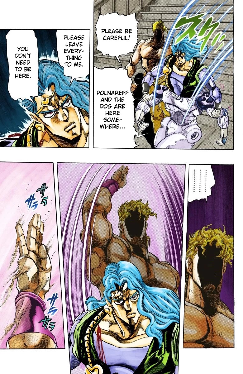 JoJo's Bizarre Adventure Part 3 - Stardust Crusaders (Official Colored) chapter 128 page 18