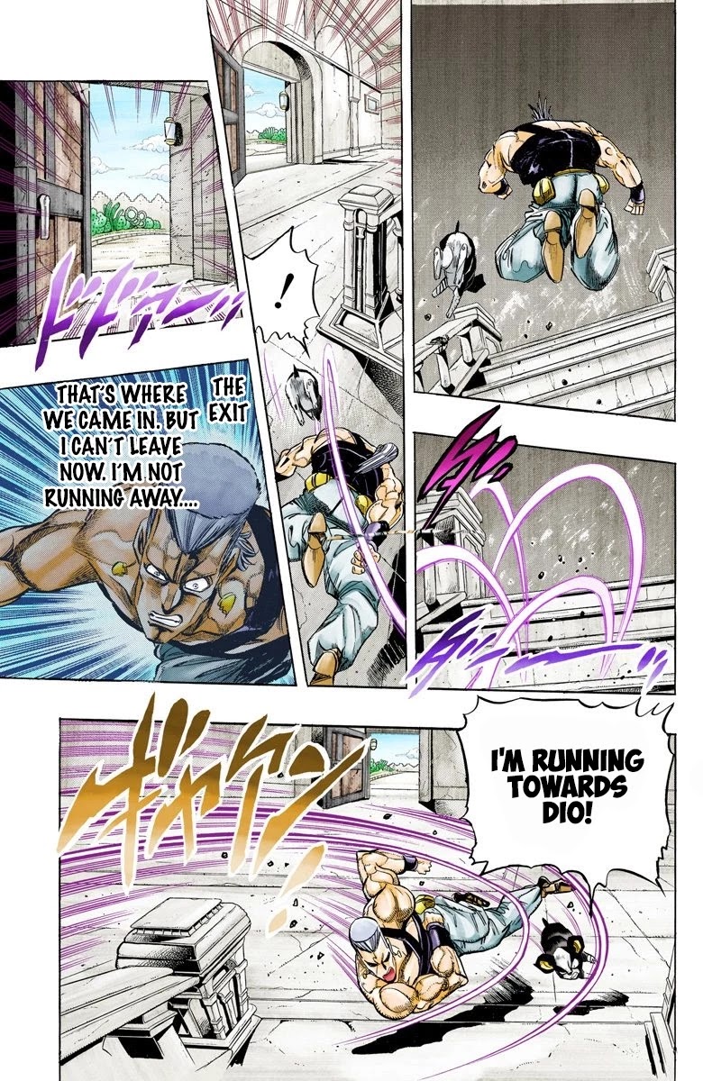 JoJo's Bizarre Adventure Part 3 - Stardust Crusaders (Official Colored) chapter 128 page 2