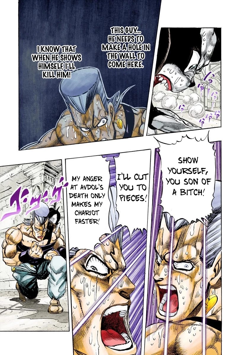 JoJo's Bizarre Adventure Part 3 - Stardust Crusaders (Official Colored) chapter 128 page 8