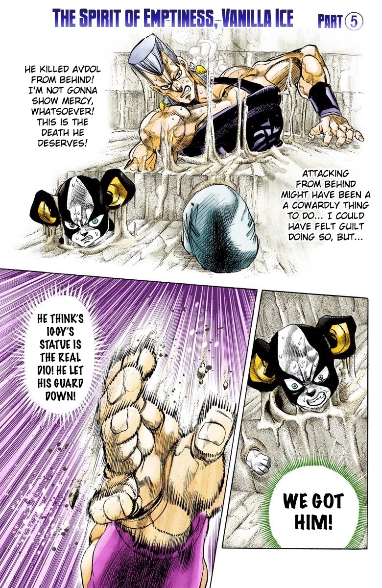 JoJo's Bizarre Adventure Part 3 - Stardust Crusaders (Official Colored) chapter 129 page 2