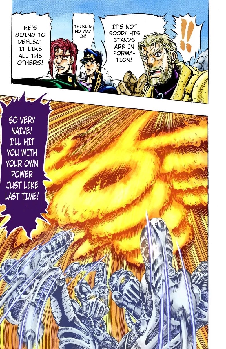 JoJo's Bizarre Adventure Part 3 - Stardust Crusaders (Official Colored) chapter 13 page 12