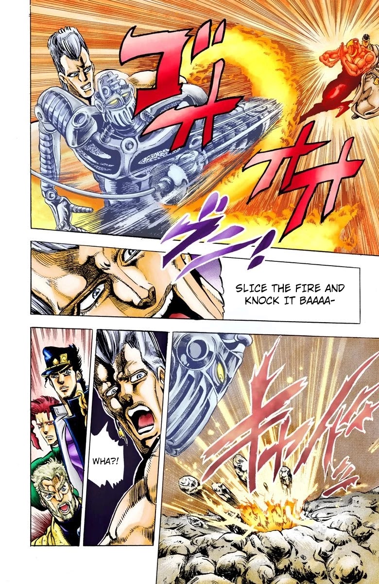 JoJo's Bizarre Adventure Part 3 - Stardust Crusaders (Official Colored) chapter 13 page 13