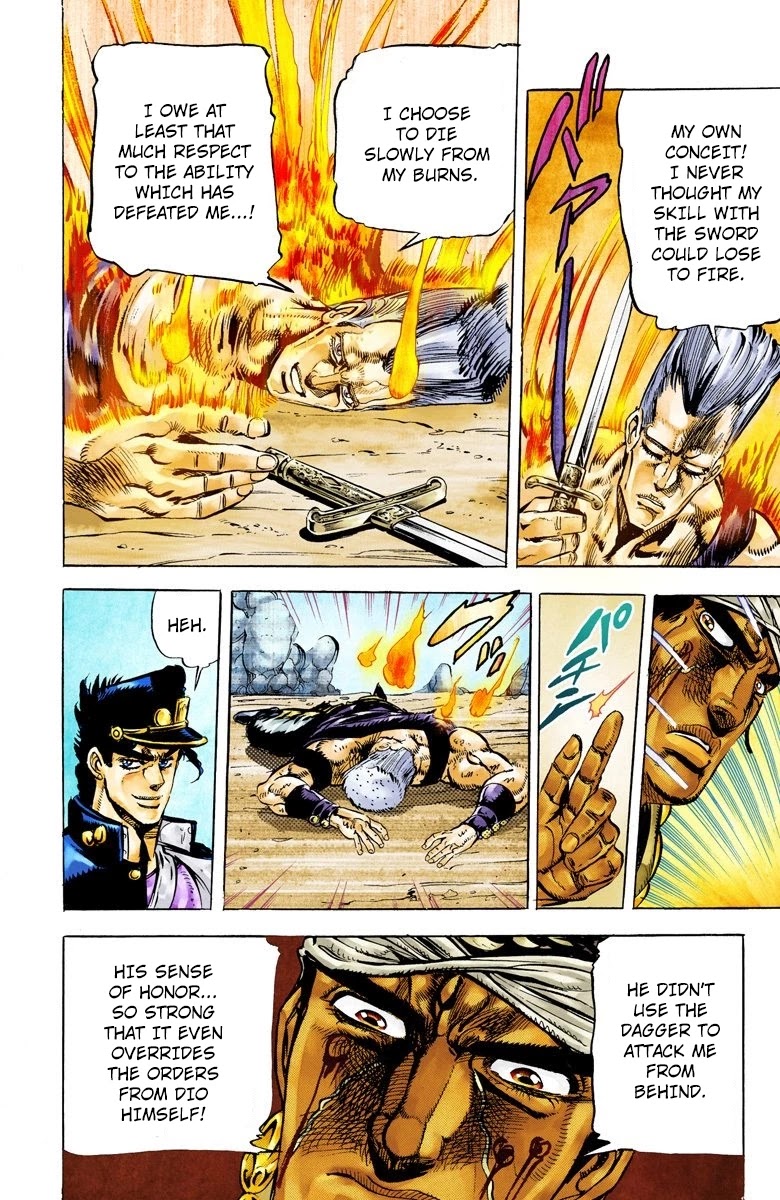 JoJo's Bizarre Adventure Part 3 - Stardust Crusaders (Official Colored) chapter 13 page 17