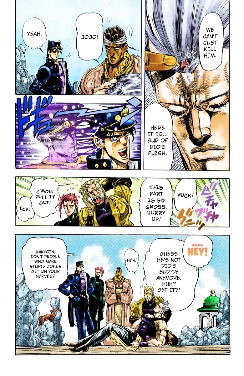 JoJo's Bizarre Adventure Part 3 - Stardust Crusaders (Official Colored) chapter 13 page 18