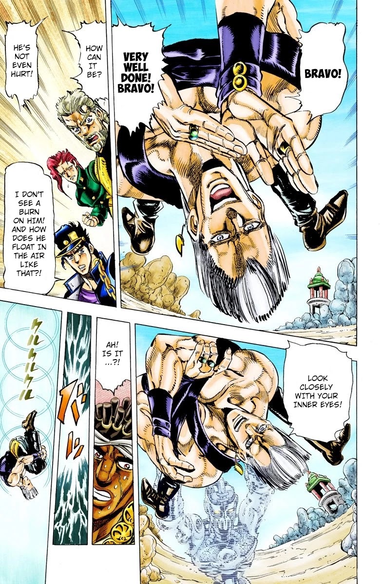 JoJo's Bizarre Adventure Part 3 - Stardust Crusaders (Official Colored) chapter 13 page 4