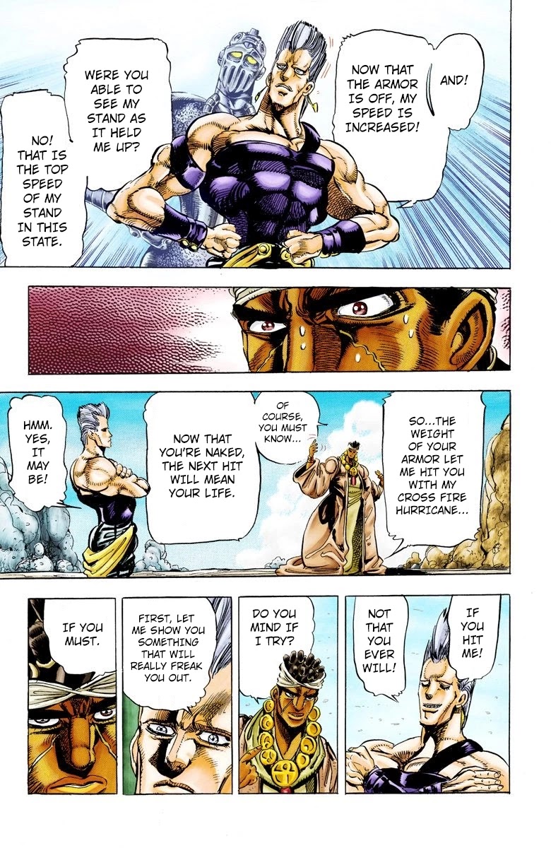 JoJo's Bizarre Adventure Part 3 - Stardust Crusaders (Official Colored) chapter 13 page 6