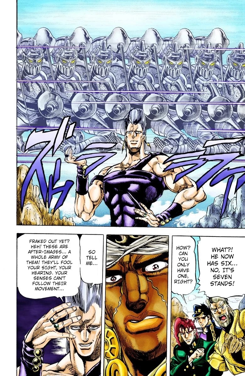 JoJo's Bizarre Adventure Part 3 - Stardust Crusaders (Official Colored) chapter 13 page 7