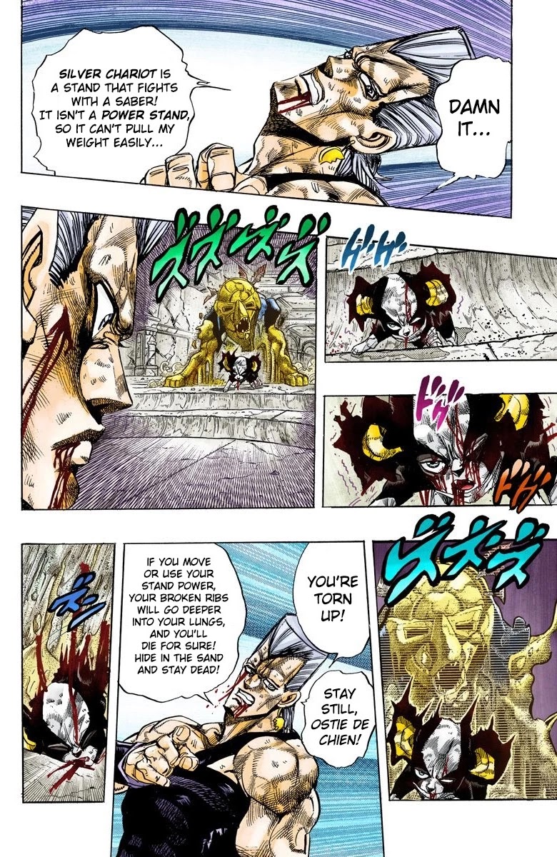 JoJo's Bizarre Adventure Part 3 - Stardust Crusaders (Official Colored) chapter 131 page 11