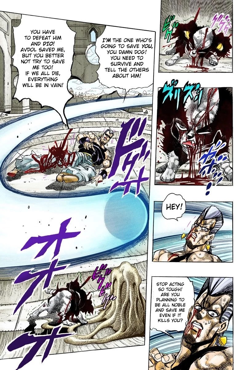 JoJo's Bizarre Adventure Part 3 - Stardust Crusaders (Official Colored) chapter 131 page 12