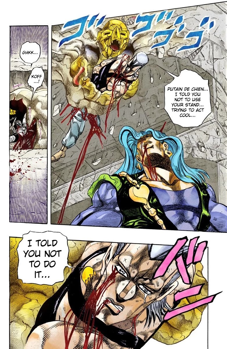 JoJo's Bizarre Adventure Part 3 - Stardust Crusaders (Official Colored) chapter 131 page 19