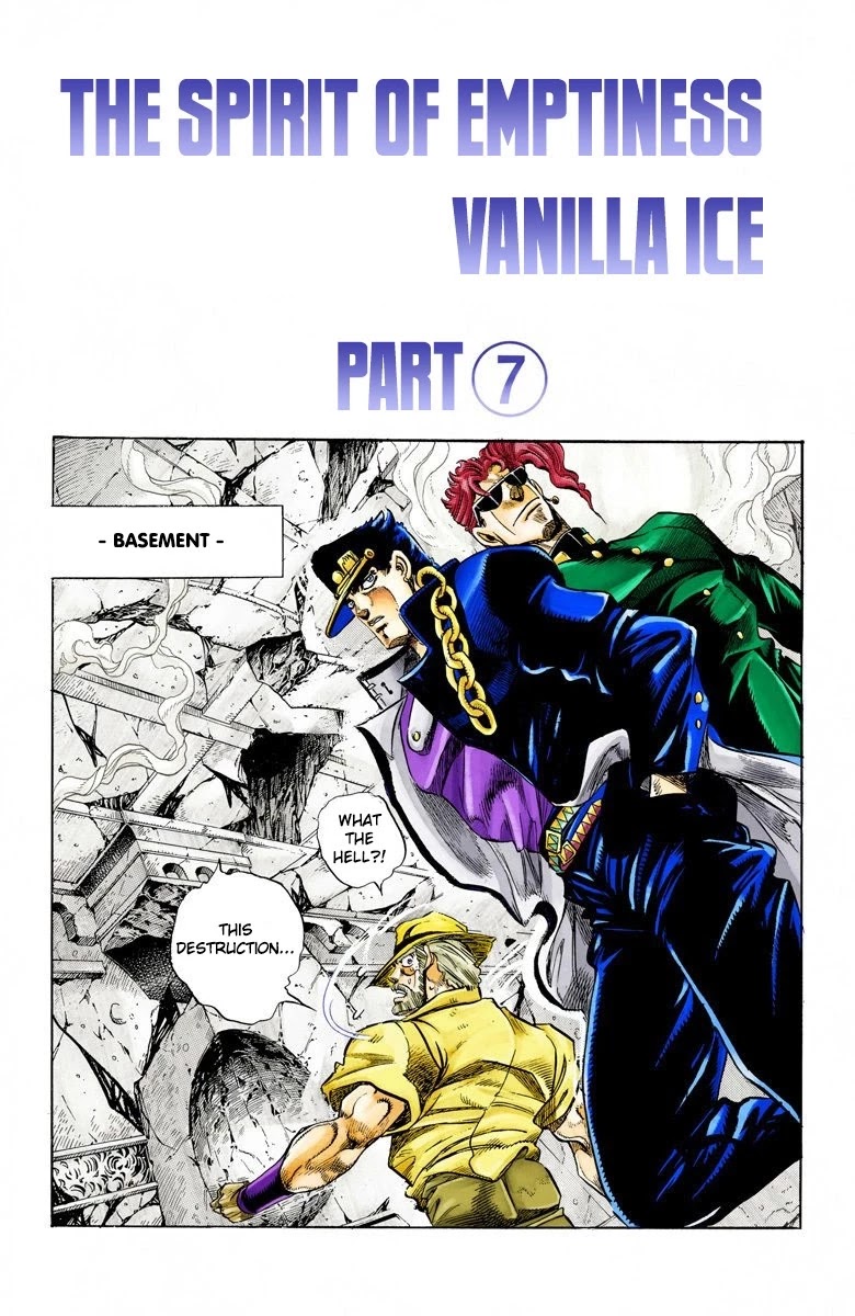 JoJo's Bizarre Adventure Part 3 - Stardust Crusaders (Official Colored) chapter 131 page 2