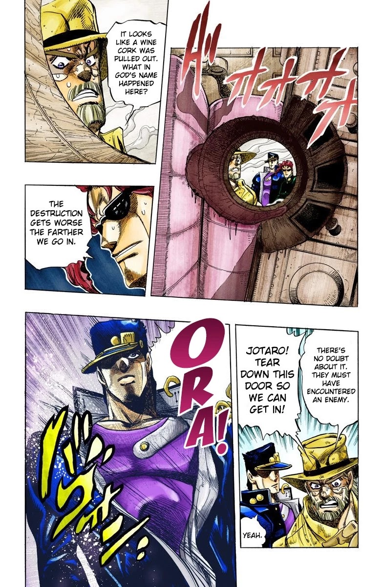 JoJo's Bizarre Adventure Part 3 - Stardust Crusaders (Official Colored) chapter 131 page 3