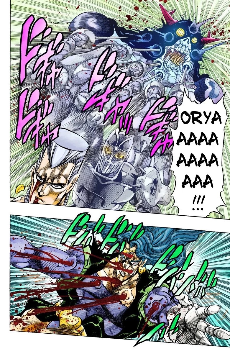 JoJo's Bizarre Adventure Part 3 - Stardust Crusaders (Official Colored) chapter 132 page 11