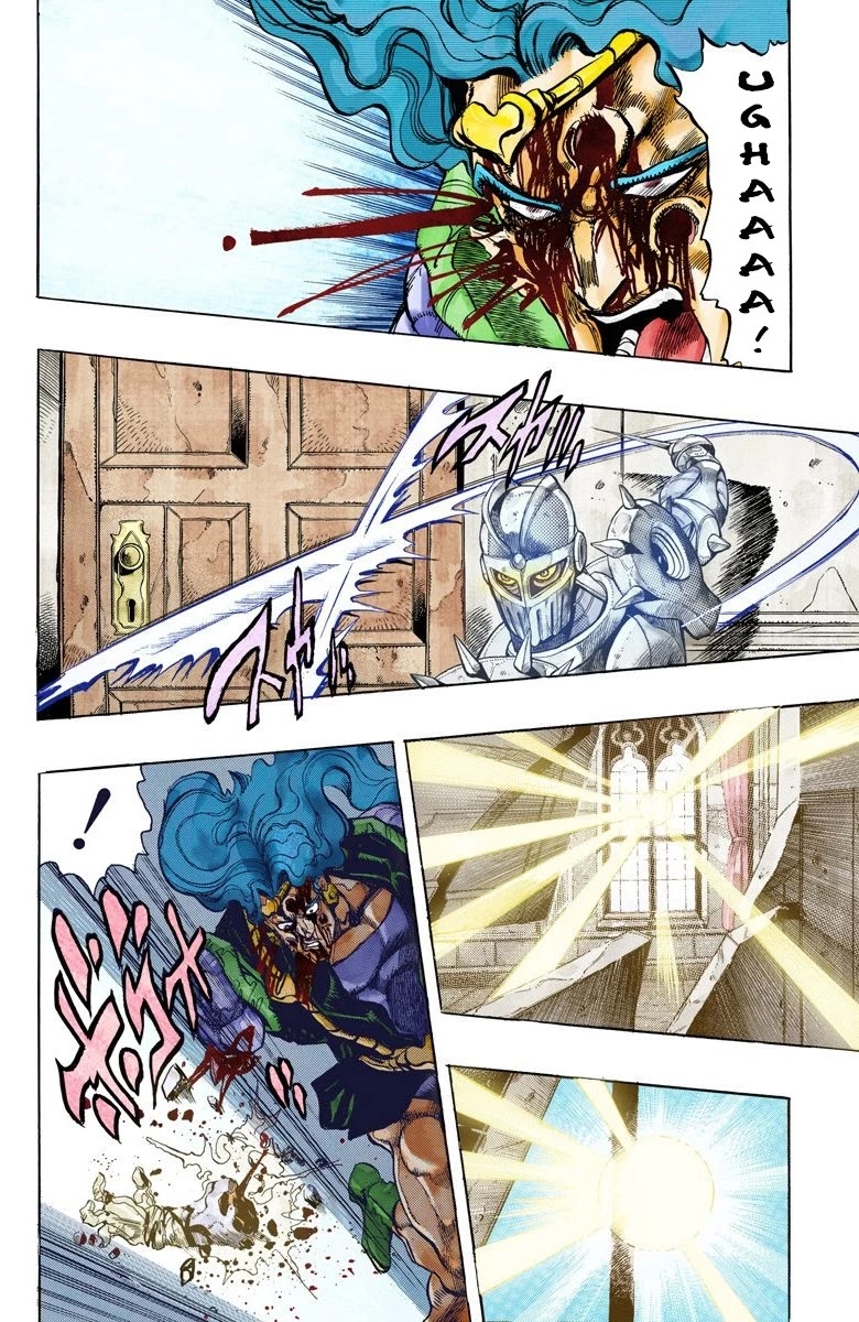 JoJo's Bizarre Adventure Part 3 - Stardust Crusaders (Official Colored) chapter 132 page 13