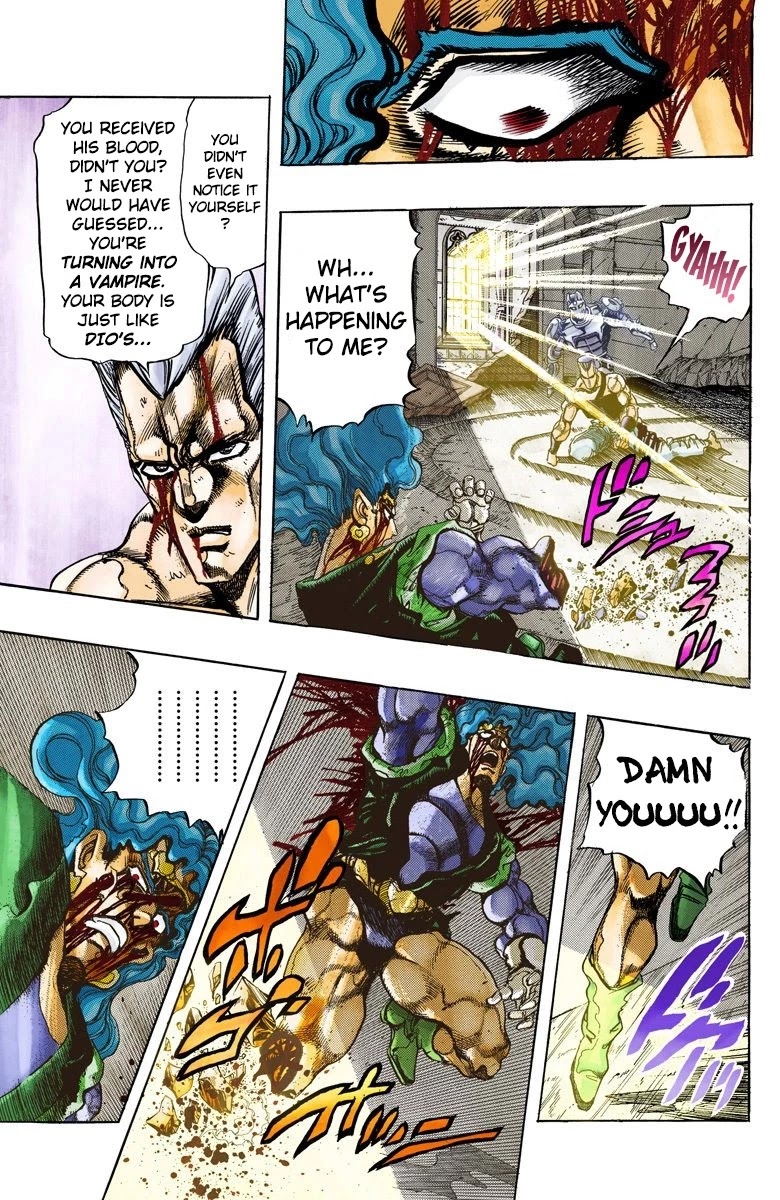 JoJo's Bizarre Adventure Part 3 - Stardust Crusaders (Official Colored) chapter 132 page 14