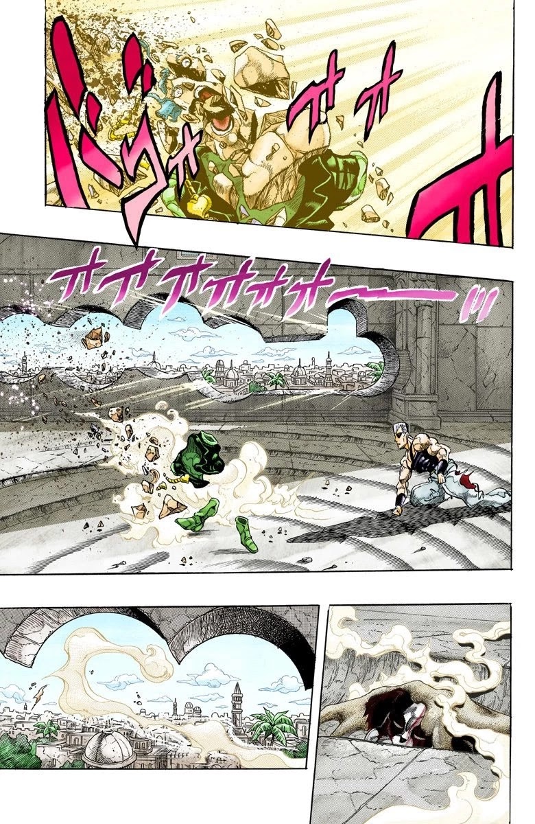 JoJo's Bizarre Adventure Part 3 - Stardust Crusaders (Official Colored) chapter 132 page 16