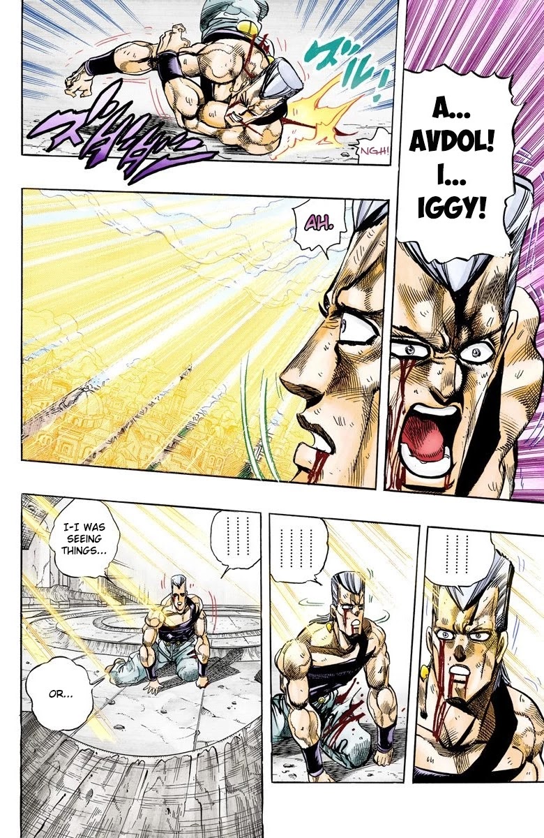 JoJo's Bizarre Adventure Part 3 - Stardust Crusaders (Official Colored) chapter 132 page 19