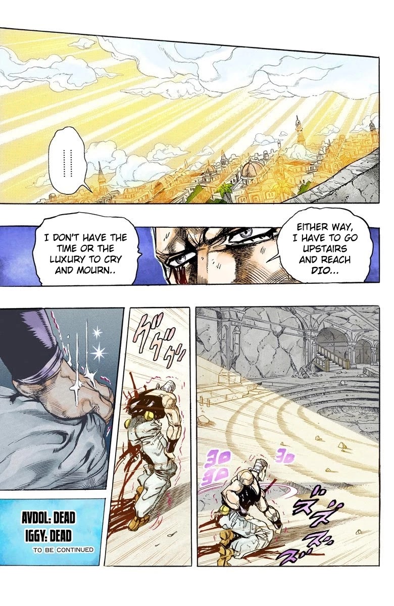 JoJo's Bizarre Adventure Part 3 - Stardust Crusaders (Official Colored) chapter 132 page 20