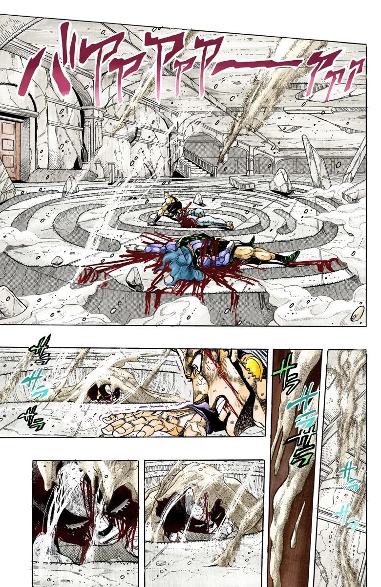 JoJo's Bizarre Adventure Part 3 - Stardust Crusaders (Official Colored) chapter 132 page 6