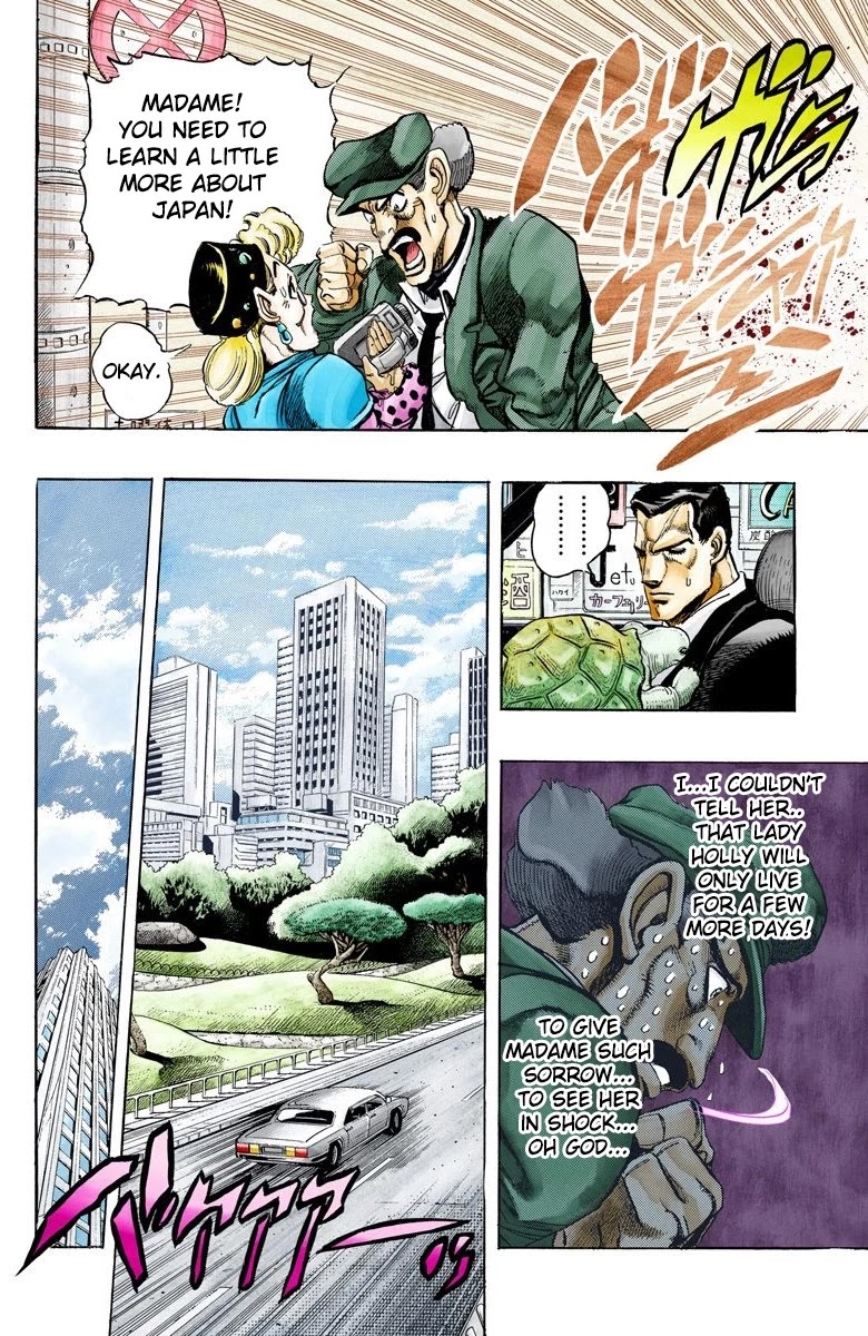 JoJo's Bizarre Adventure Part 3 - Stardust Crusaders (Official Colored) chapter 133 page 10