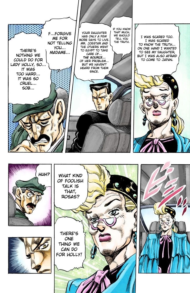 JoJo's Bizarre Adventure Part 3 - Stardust Crusaders (Official Colored) chapter 133 page 14