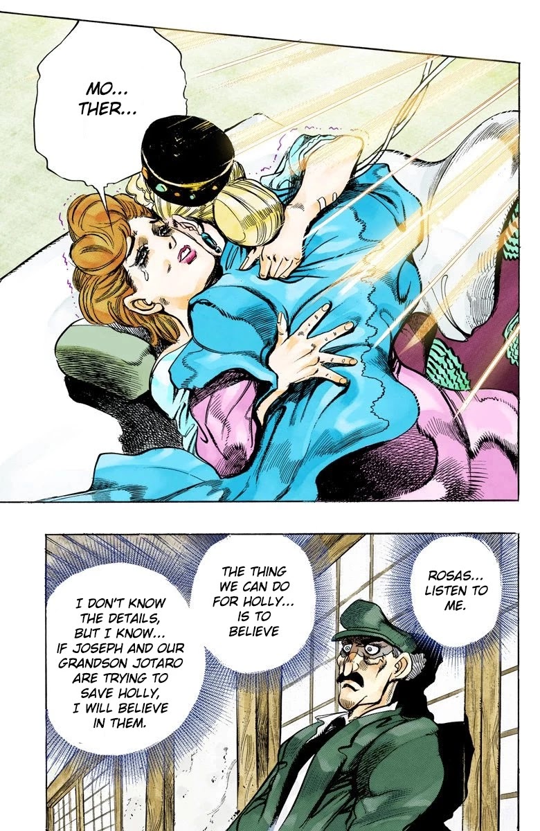 JoJo's Bizarre Adventure Part 3 - Stardust Crusaders (Official Colored) chapter 133 page 17