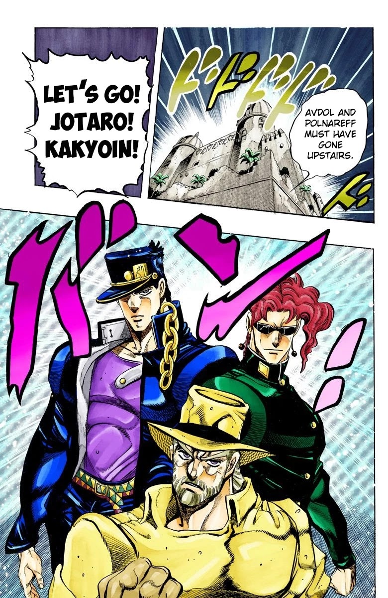 JoJo's Bizarre Adventure Part 3 - Stardust Crusaders (Official Colored) chapter 133 page 19