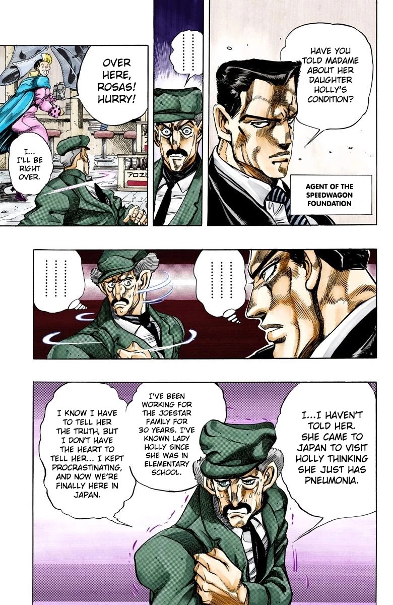 JoJo's Bizarre Adventure Part 3 - Stardust Crusaders (Official Colored) chapter 133 page 3