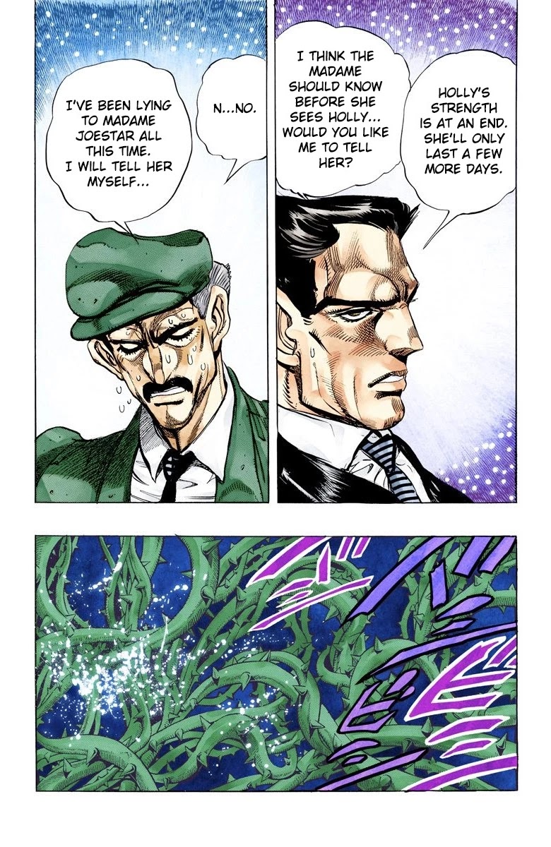 JoJo's Bizarre Adventure Part 3 - Stardust Crusaders (Official Colored) chapter 133 page 4