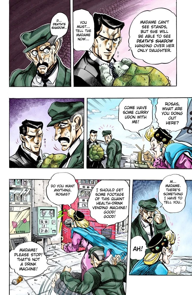 JoJo's Bizarre Adventure Part 3 - Stardust Crusaders (Official Colored) chapter 133 page 6