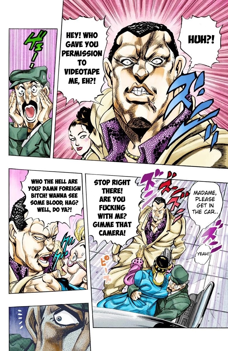 JoJo's Bizarre Adventure Part 3 - Stardust Crusaders (Official Colored) chapter 133 page 8