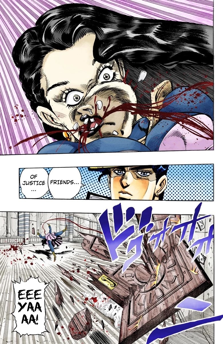 JoJo's Bizarre Adventure Part 3 - Stardust Crusaders (Official Colored) chapter 134 page 11