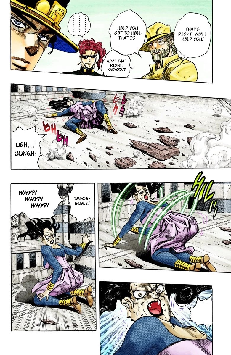 JoJo's Bizarre Adventure Part 3 - Stardust Crusaders (Official Colored) chapter 134 page 12