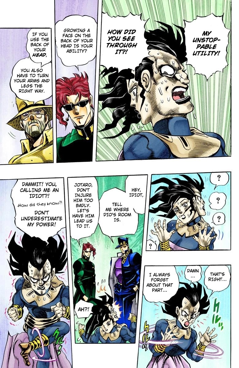 JoJo's Bizarre Adventure Part 3 - Stardust Crusaders (Official Colored) chapter 134 page 13